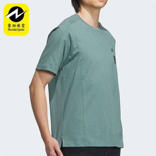 Adidas/阿迪达斯正品新款男士宽松透气休闲运动短袖T恤IX4291