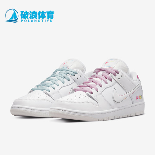 Nike/耐克男女简约经典休闲板鞋