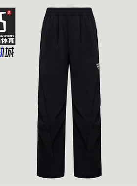 Adidas/阿迪达斯正品FUTURESTYLE梭织长裤新款经典男长裤KW5918