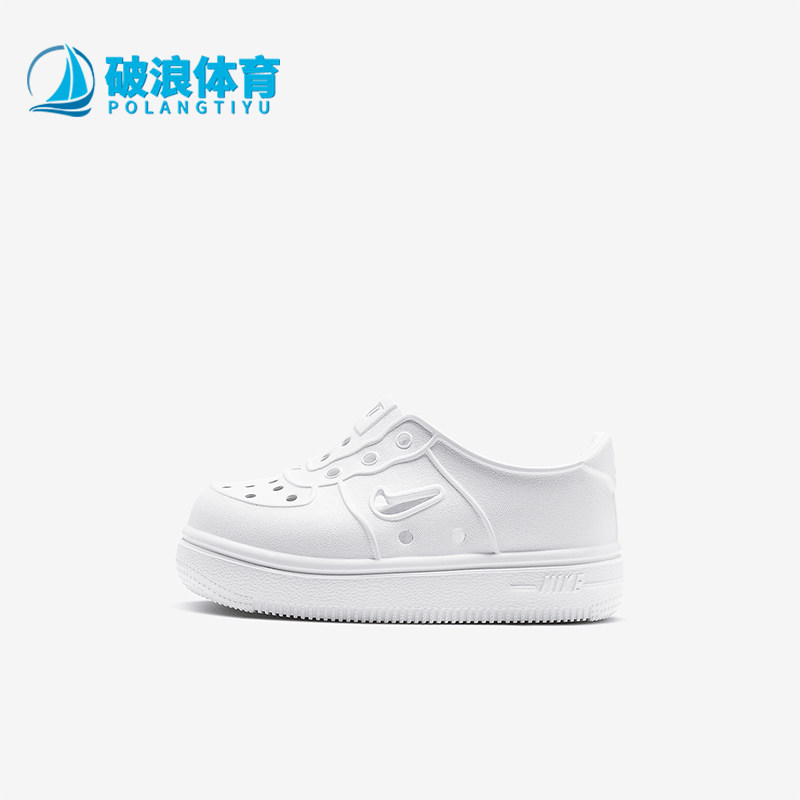 nike耐克正品2020新款休闲童鞋