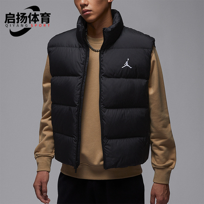 Nike/耐克正品JORDAN男士运动轻盈保暖经典羽绒马甲IF4262-010