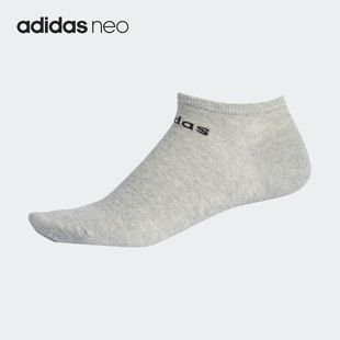 Adidas/阿迪达斯官方正品NEO男女款简约运动透气船袜一双装DN4437