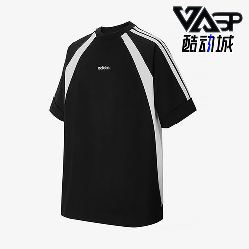 Adidas/阿迪达斯正品夏季款男士拼接针织经典户外休闲短袖KB8502