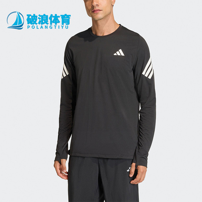 Adidas/阿迪达斯正品2025男士耐穿圆领针织跑步长袖上衣KE6831