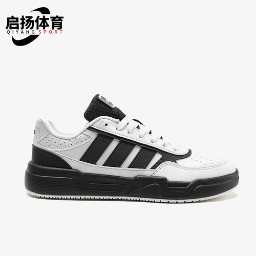 Adidas/阿迪达斯正品LiteBaller15男女经典黑色日常板鞋KI1496