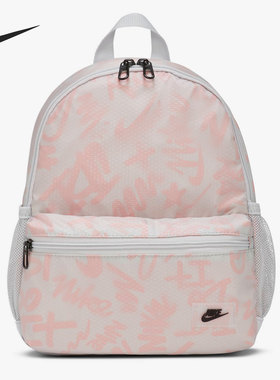 Nike/耐克正品 BRSLA JDI MINI BKPK 儿童运动双肩包 CQ0265