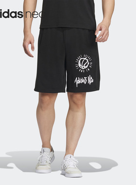Adidas/阿迪达斯正品2023春夏新款neo男子运动五分短裤IA6793