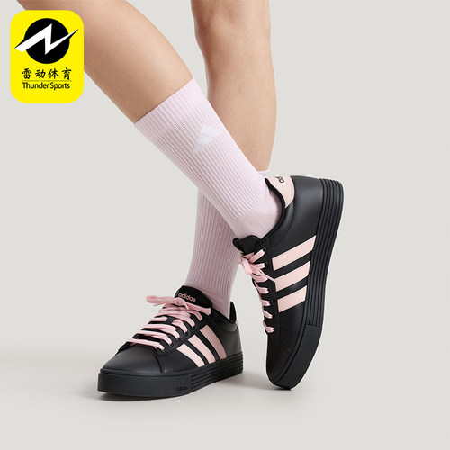 Adidas/阿迪达斯正品2026春季款男女日常复古运动日常板鞋KH8004