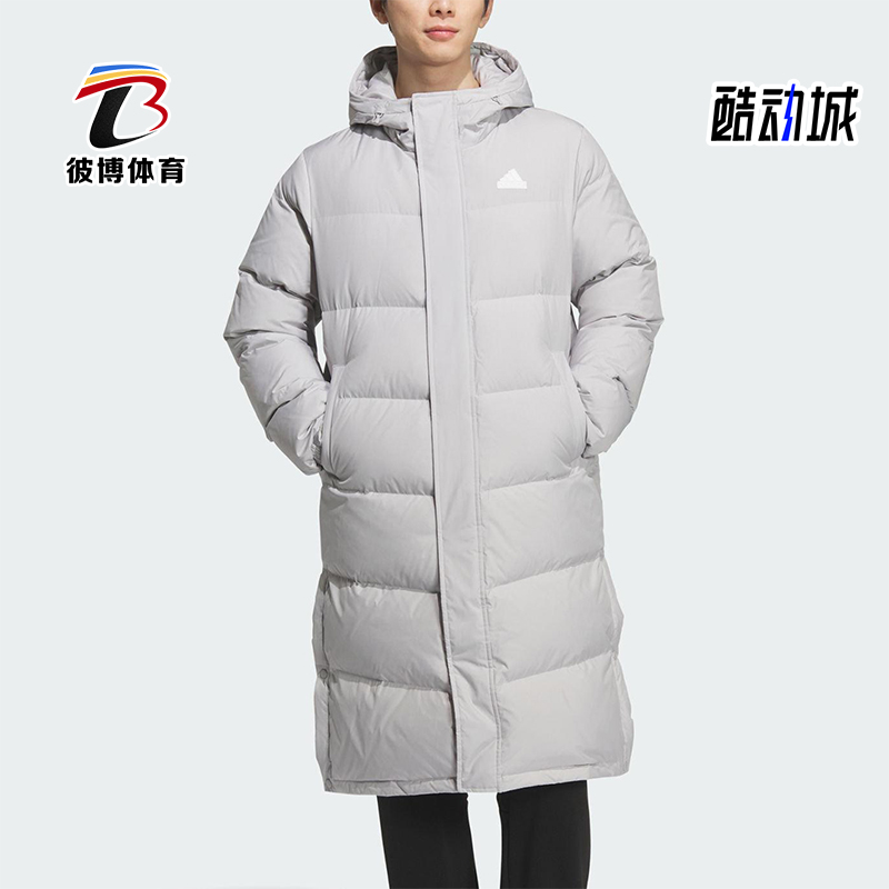 Adidas/阿迪达斯正品LONG DOWN JACKET2男女保暖长款羽绒服KQ5537