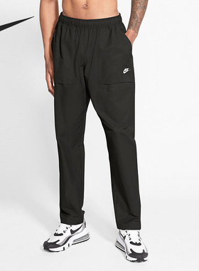 Nike/耐克正品男子当季新款运动裤梭织直筒裤休闲长裤 CZ9928-010