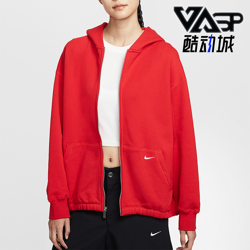 Nike/耐克正品Sportswear女士休闲拉链针织连帽外套HV1950-657