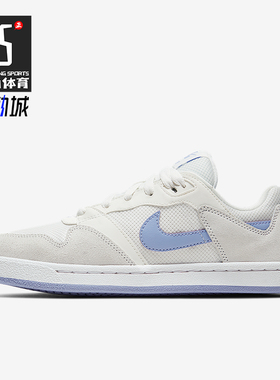 Nike/耐克正品SB Alleyoop女士运动耐磨网眼透气板鞋CQ0369-102