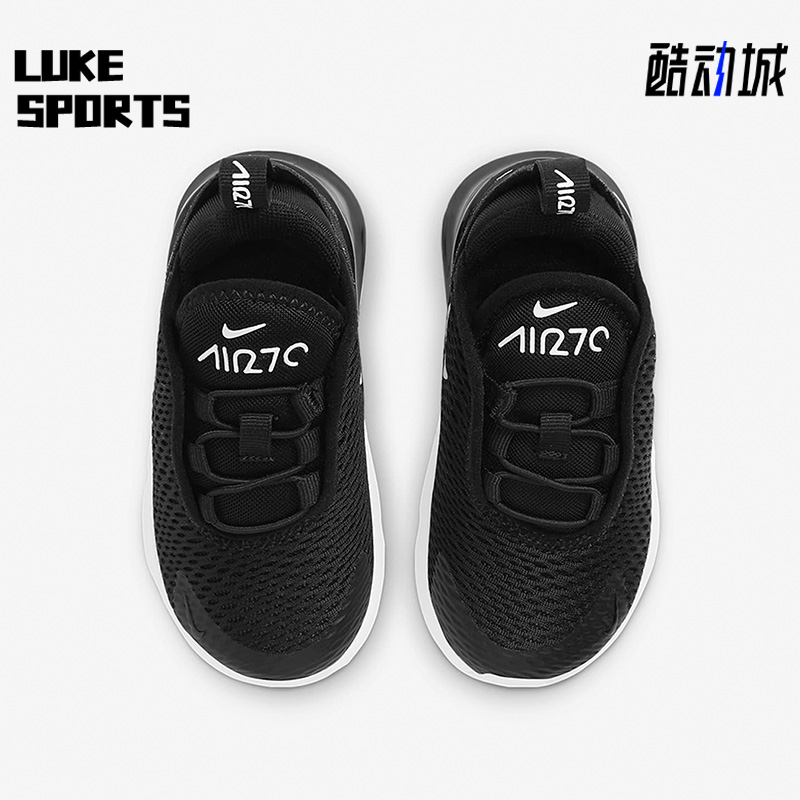 耐克小童舒适运动跑步鞋