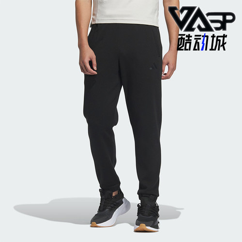 Adidas/阿迪达斯正品FI DK KN PNT男士束脚锥形休闲裤JL7602