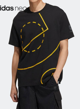 Adidas/阿迪达斯官方正品NEO男女同款夏季新款篮球运动短袖HM9999