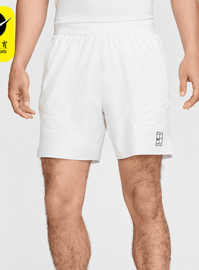 Nike/耐克正品Dri-FIT 男士运动网球简约经典训练短裤FZ6914-100