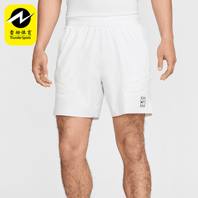 Nike/耐克正品Dri-FIT 男士运动网球简约经典训练短裤FZ6914-100
