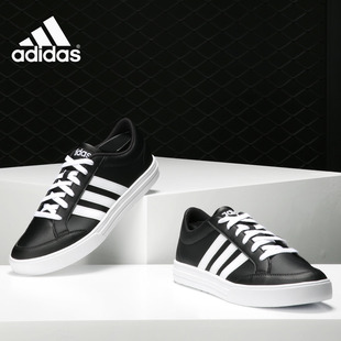 阿迪达斯正品 新款 Adidas 当季 BC0131 SET男子运动休闲系带板鞋