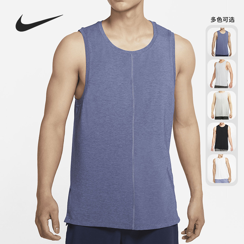 Nike/耐克正品夏季新款 YOGA 男子运动休闲瑜伽背心 BV4037