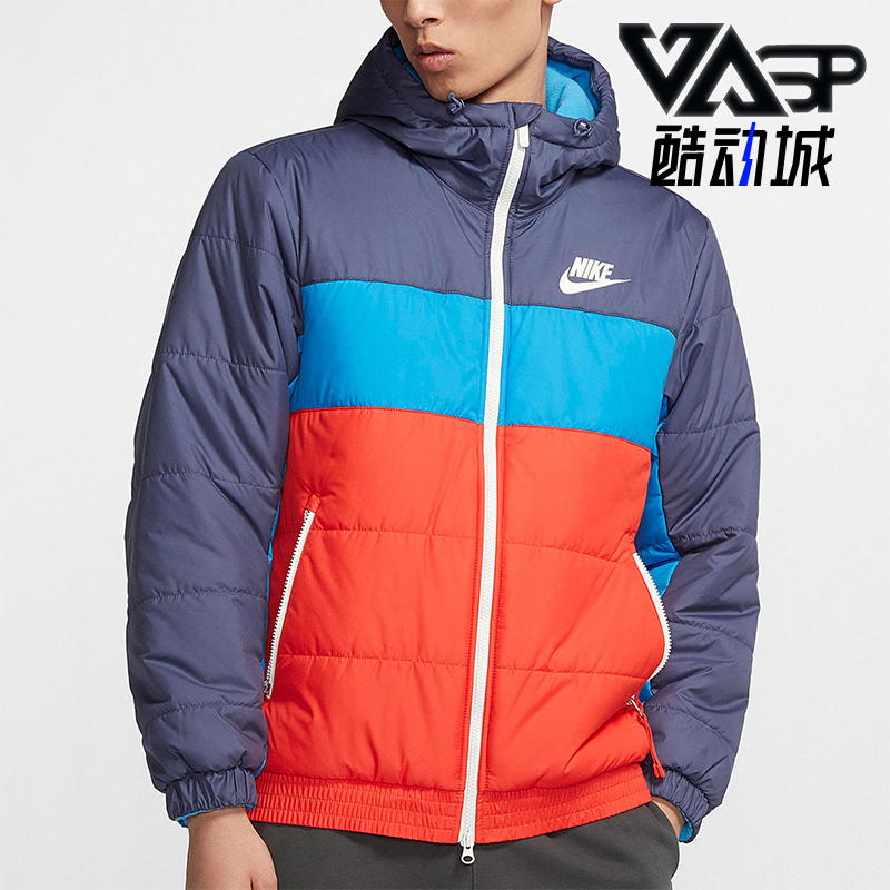 Nike/耐克正品2025秋季男士休闲保暖防风户外运动棉服BV4684-557