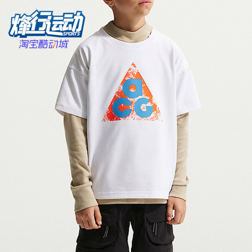 Nike/耐克正品ACG DF TEE M90大童运动休闲经典印花T恤IM9322-100