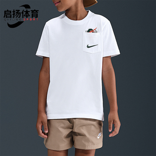 HV5225 Sportswear大童休闲针织圆领透气短袖 100 耐克正品 Nike