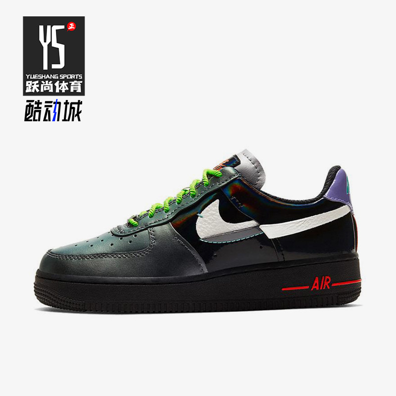 Nike/耐克正品AirForce107LX新款男黑绿色经典休闲板鞋CT7359-001