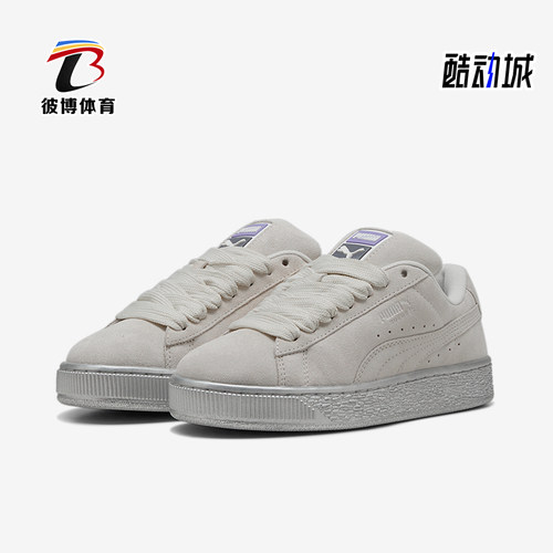 Puma/彪马正品SUEDE XL GALACTIC女士潮流复古板鞋 401594-01