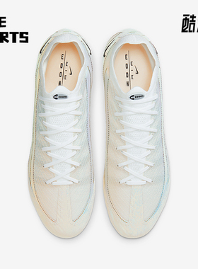 Nike/耐克正品AirMax95新款男白黑色轻盈经典足球鞋HV9915-100