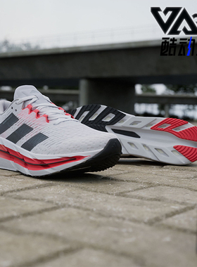 Adidas/阿迪达斯正品新款男士系带缓震低帮跑步鞋ID6244