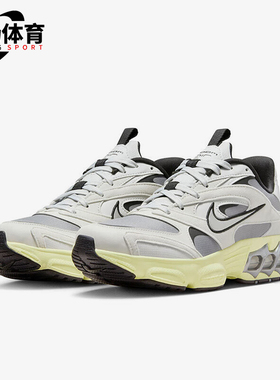 Nike/耐克正品ZOOM AIR FIRE男女气垫缓震跑步鞋DV1129-003