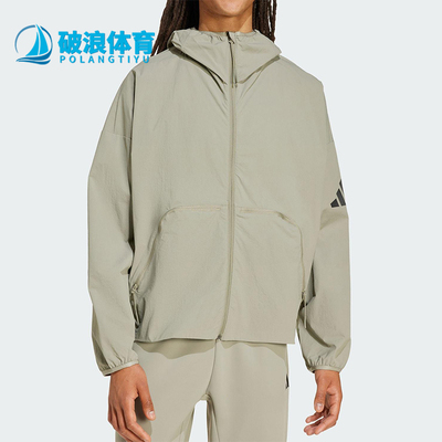 Adidas/阿迪达斯正品MYSHELTER男士运动宽松连帽休闲外套JW3631