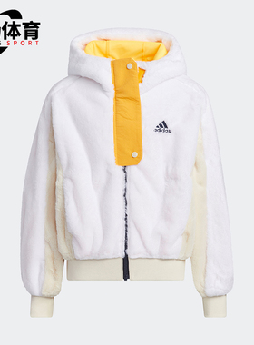 Adidas/阿迪达斯正品KNIT JACKET大童连帽时尚保暖针织外套H45057