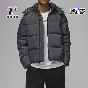 Nike/耐克正品JORDAN男士保暖宽松梭织连帽羽绒服FV7220-060