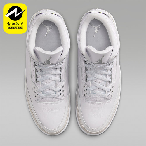 Nike/耐克正品JORDAN男士耐磨气垫缓震运动中帮篮球鞋CT8532-111