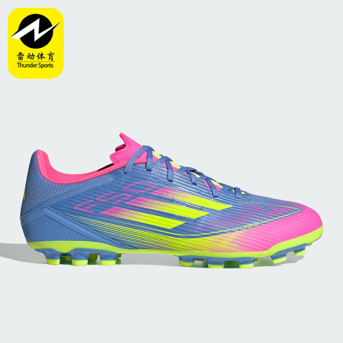 Adidas/阿迪达斯正品F50 LEAGUE男女时尚经典耐磨足球鞋IE1263