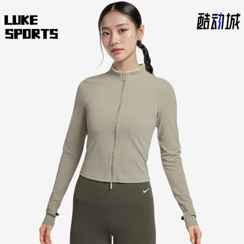 Nike/耐克女士运动训练外套