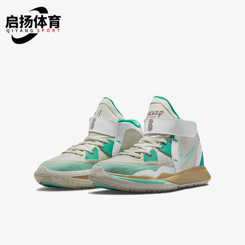 Nike/耐克正品儿童篮球鞋