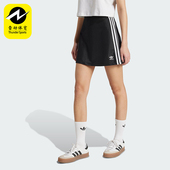 半身裙JD0281 三叶草女士运动三条纹透气经典 Adidas 阿迪达斯正品