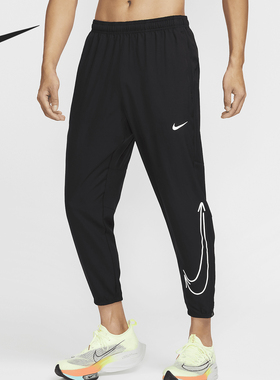 Nike/耐克正品Dri-FIT男士运动训练梭织跑步长裤HQ4734-010