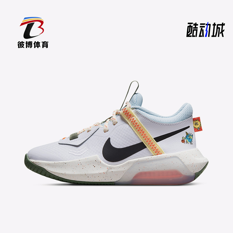 耐克(GS)女子大童篮球鞋