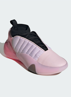 Adidas/阿迪达斯官方正品HARDEN VOLUME 7男士耐磨篮球鞋IH7707