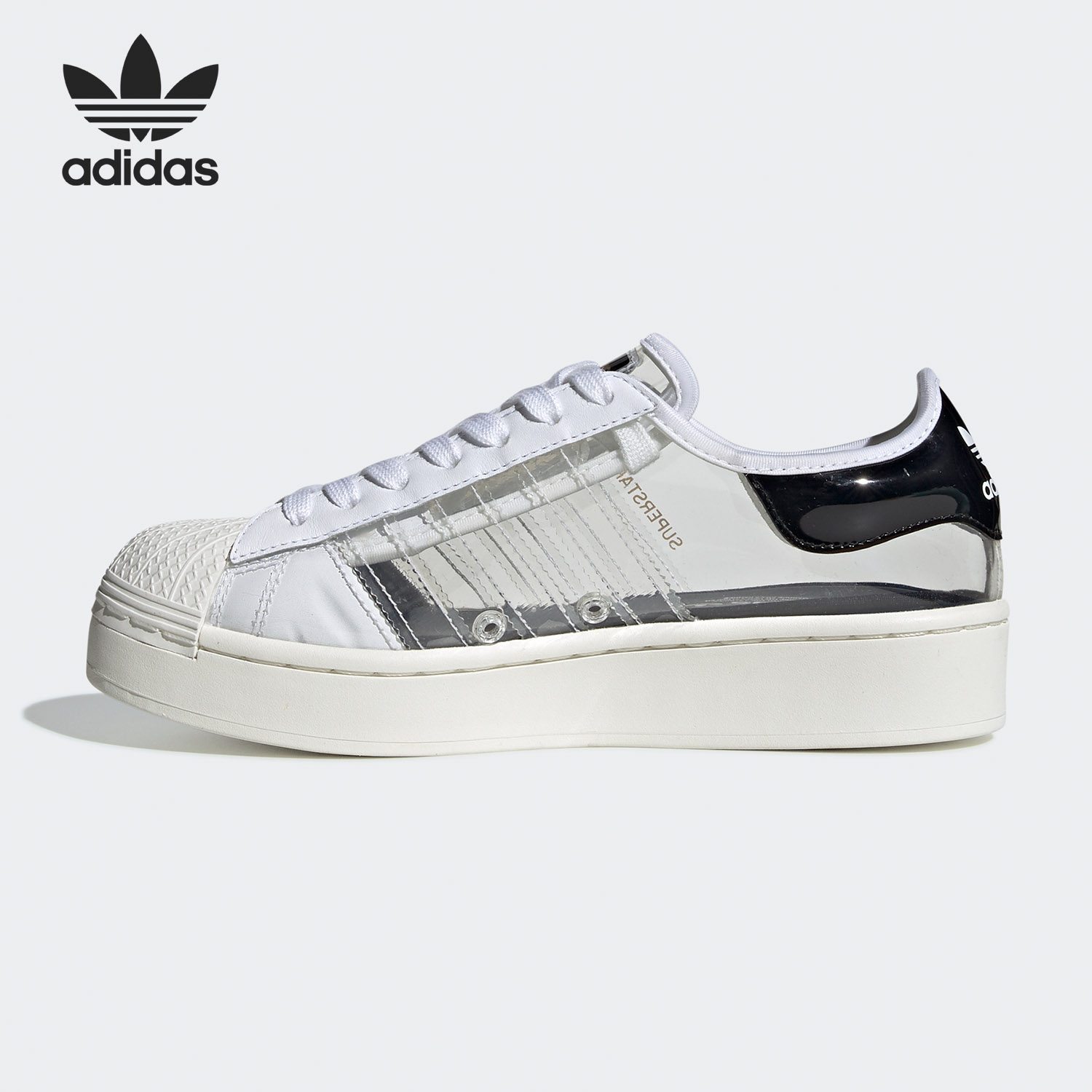 正品Adidas/阿迪达斯贝壳头板鞋