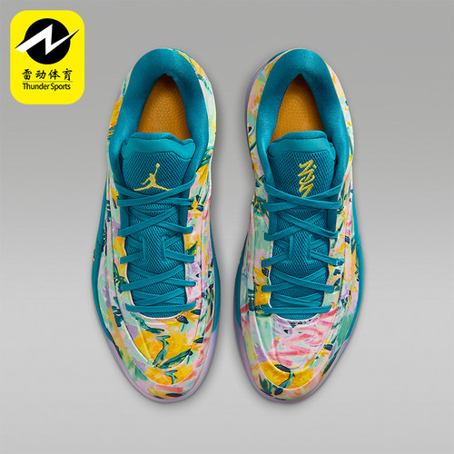 Nike/耐克正品Zion 4 PF男士低帮减震潮流经典篮球鞋FD0591-301