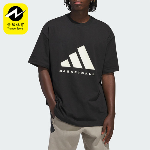 Adidas/阿迪达斯正品夏季女士透气休闲篮球运动短袖JY0199