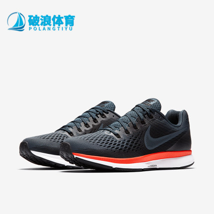 Nike/耐克正品PEGASUS 34女士时尚耐磨低帮跑步鞋880560-403