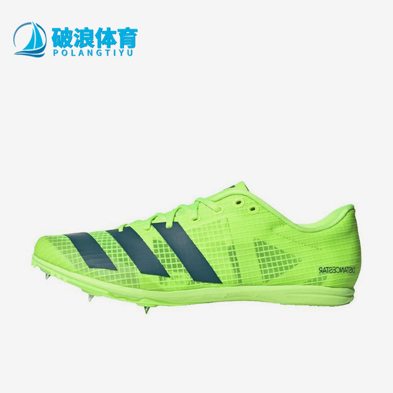 Adidas/阿迪达斯正品neo DistanceStar男女经典专业跑步鞋IE6883