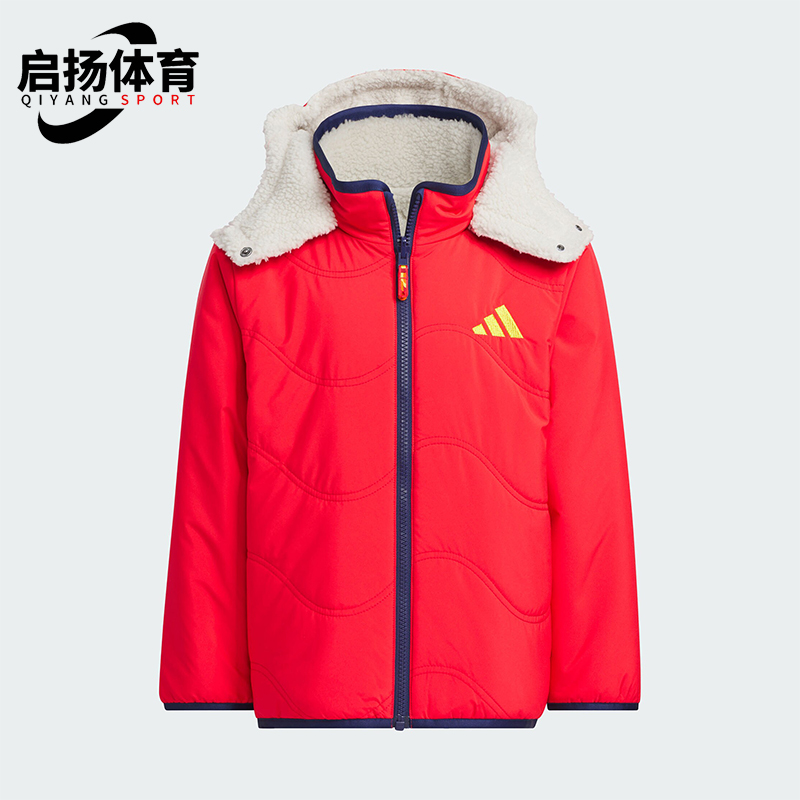 Adidas/阿迪达斯正品2025小童双面穿保暖经典运动连帽外套JM5835