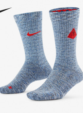 Nike/耐克正品休闲男女时尚潮流运动袜子一双装 DA5075-301