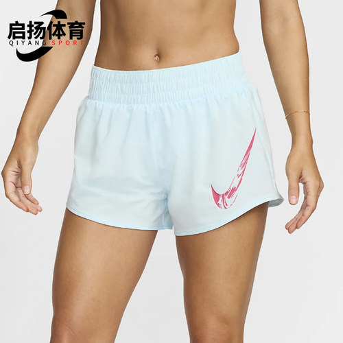 Nike/耐克正品夏季女士休闲经典时尚训练运动松紧短裤FV6365-474